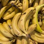 Banana bolivia x kg (aprox. 7 unidades)