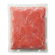 Pulpa de guayaba congelada x Kg. - Battiberries